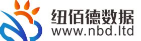 纽佰德数据|免费海关数据查询.